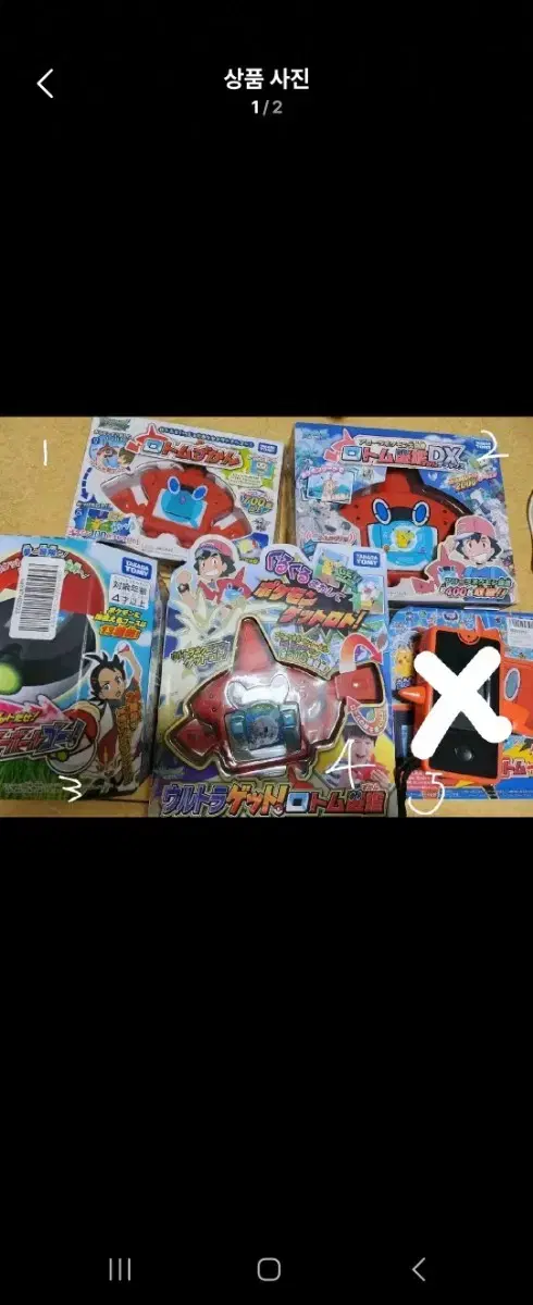 thumbnail-0